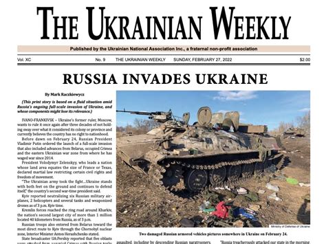 ukraine war news in english language